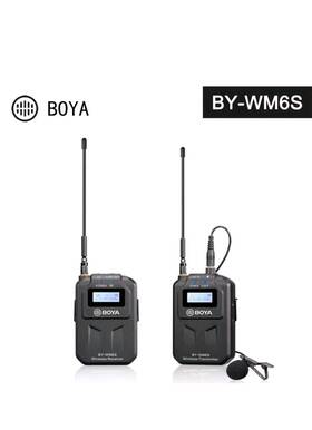 Boya By-wm6s Rechargeable Uhf Wireless Microphone 70m Range For Dslr Slr Camera