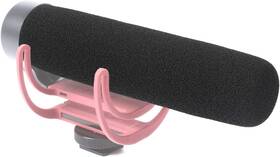 Heartorigin 744759654946 Youshares Rode Videomic Go Foam Windscreen - Indoor Mic Windshield Deadcat For R