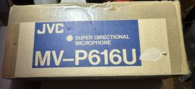 Jvc Mv-p616u Super Directional Microphone Nos