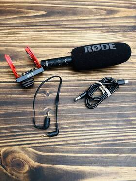 Rode 786936875454 Videomic Ntg On Camera Shotgun Microphone