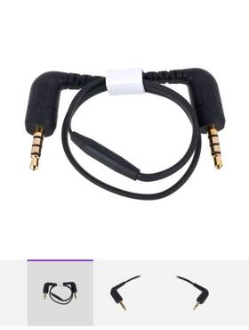 Rode Sc10 Right-angle 3.5mm Trrs Cable 12.6 Inch Videomic Ntg