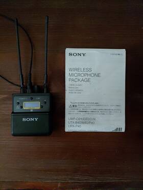 Sony Urx-p40 Digital Wireless Receiver
