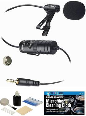 Vidpro 700371354695 External Lavalier Microphone Kit For Canon Vixia R600-r700-r800 Video Camcorder