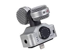 Zoom 642213344986 Iq7 Ms Stereo Microphone For Iphone/ipad/ipod Touch Black