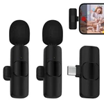 Wireless Microphone For Iphone 17 Pro MAX/16/16E/16 Plus, Mini Lavalier Black New. Price: $14.41.