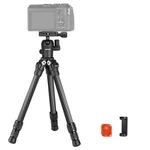 Neewer TP09 Carbon Fiber Tripod With Ball Head Phone Holder & Remote 11LB Load New. Price: $63.99.
